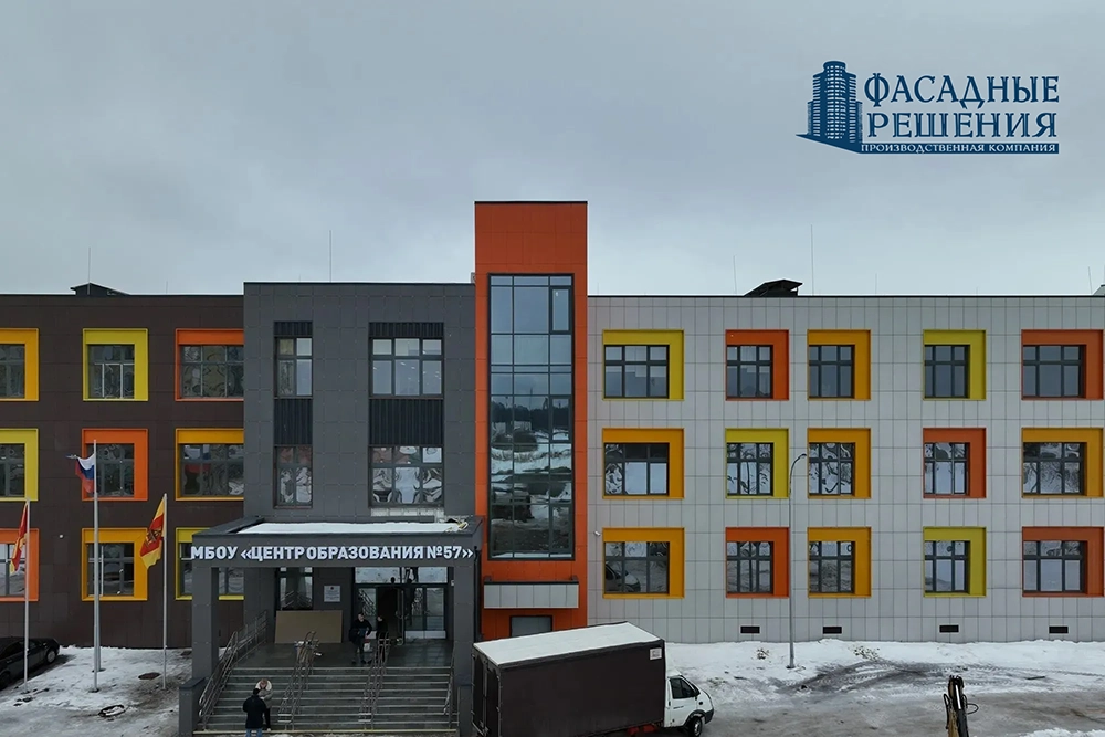 Триплекс: многослойное стекло в Ступино от производителя